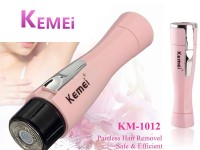 Kemei Hair Removal Shaver KM-1012 Price in Pakistan
