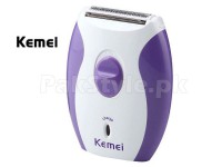 Kemei Hair Removal Shaver KM-280R Price in Pakistan