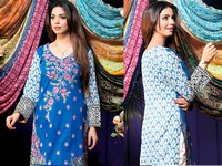 Amna Ismail EID Lawn Collection Price in Pakistan